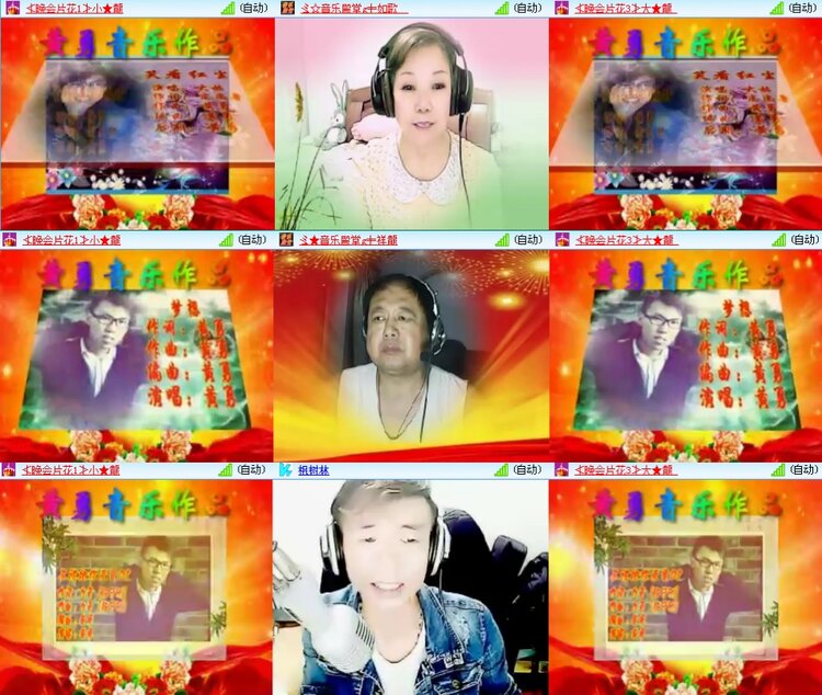 思点🎤V娱热点