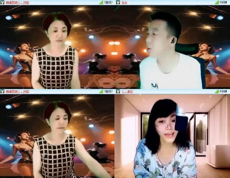 杜影🎤V娱热点