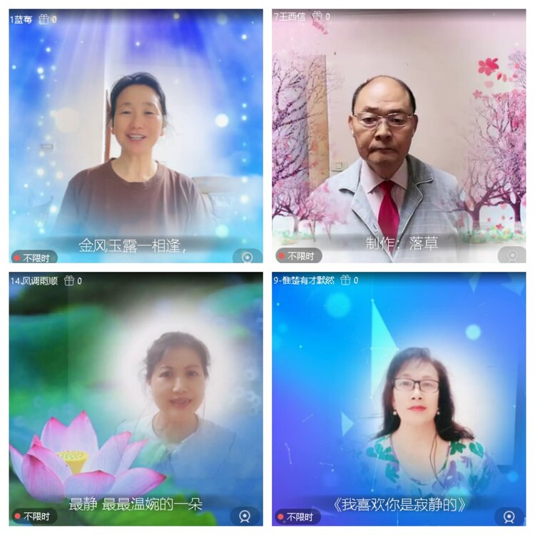 曾经🎤V娱热点
