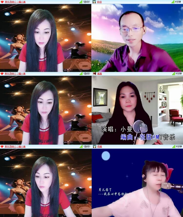 静一静🎤V娱热点