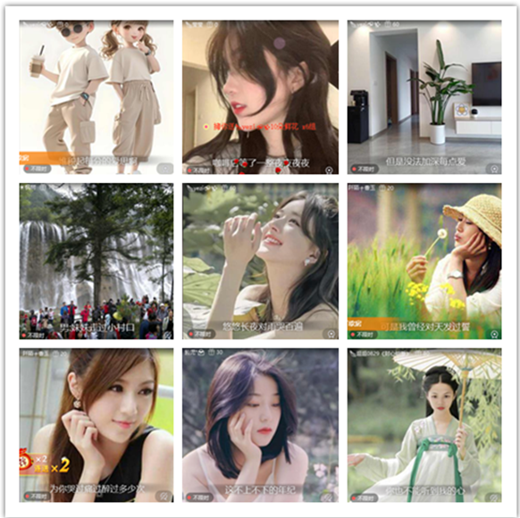 墨馨儿🎤V娱热点