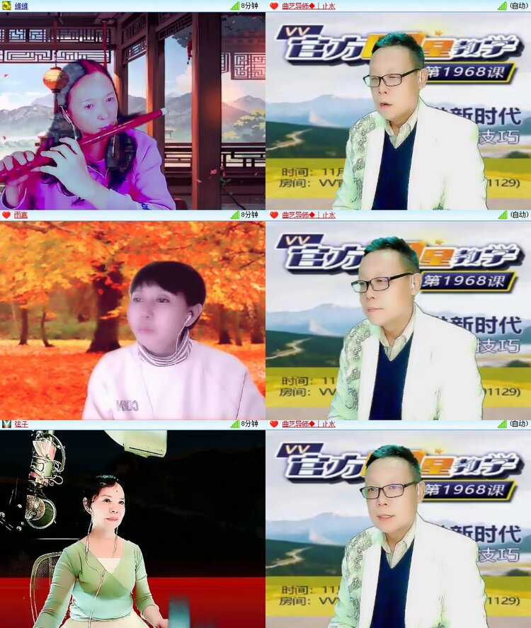 思点🎤V娱热点