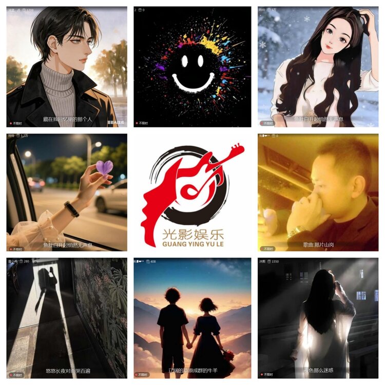 愉悦🎤V娱热点