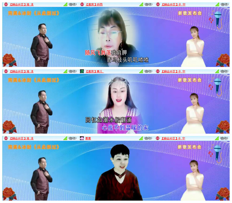 执白🎤V娱热点