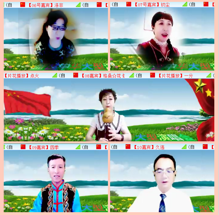 执白🎤V娱热点