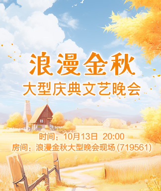 行素🎤V娱热点