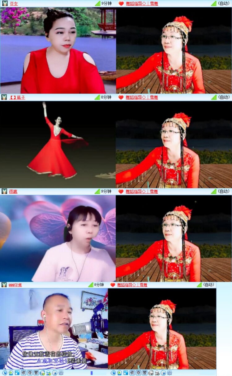 芯薇🎤V娱热点