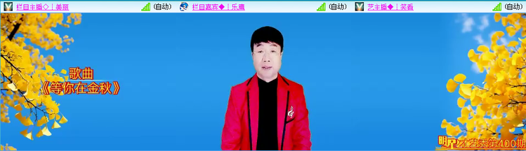 无言🎤V娱热点