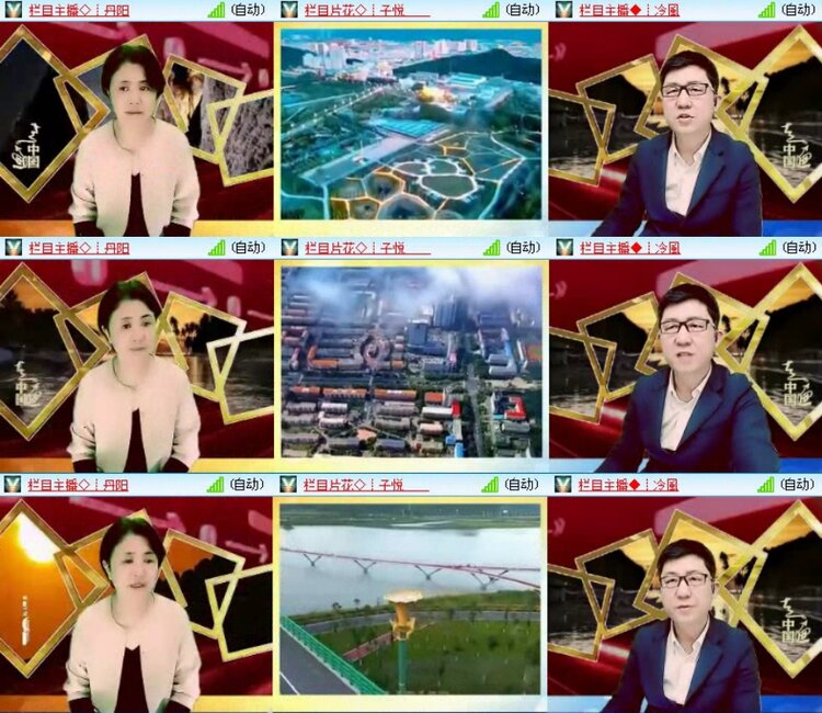 曾经🎤V娱热点