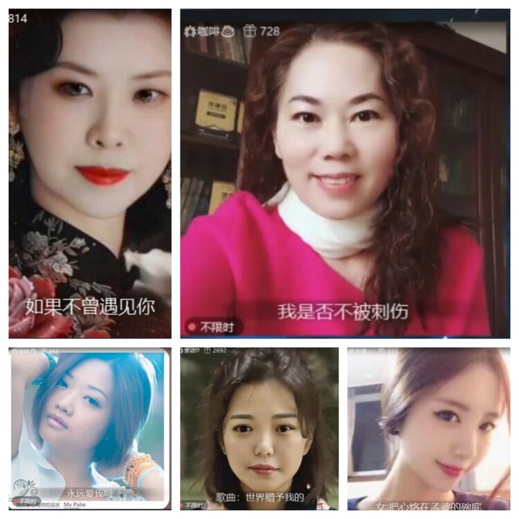 小六🎤V娱热点