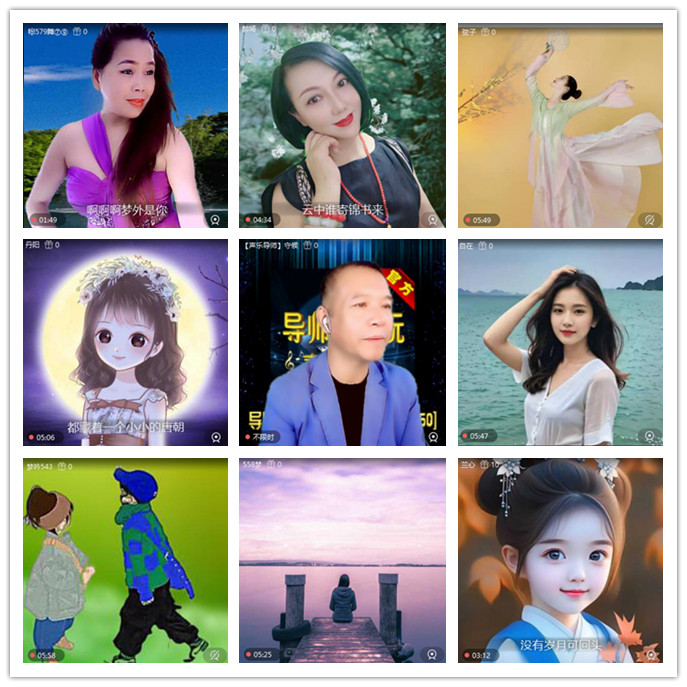 听云🎤V娱热点