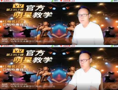 杜影🎤V娱热点