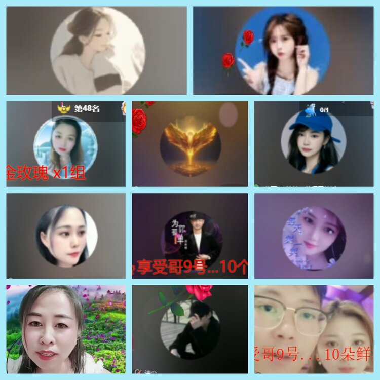 曾经🎤V娱热点