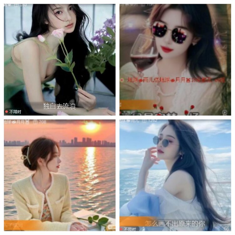 小浅🎤V娱热点