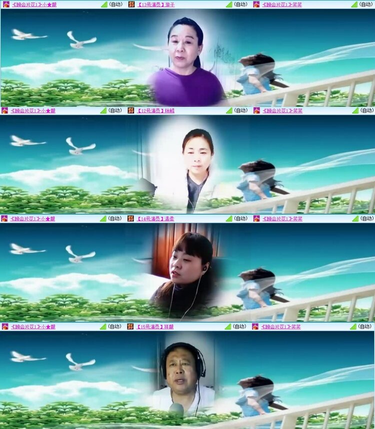 梅香🎤V娱热点