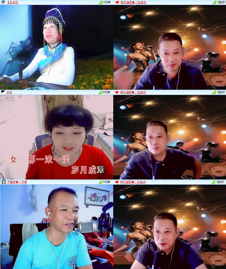 静一静🎤V娱热点