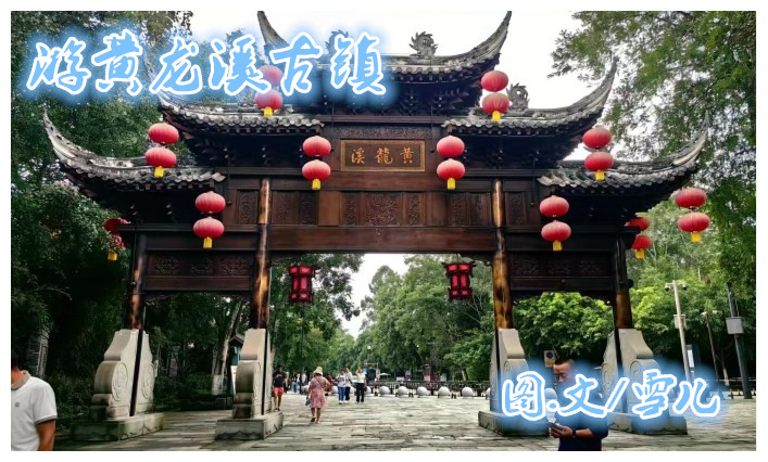 雪儿🎤V娱热点