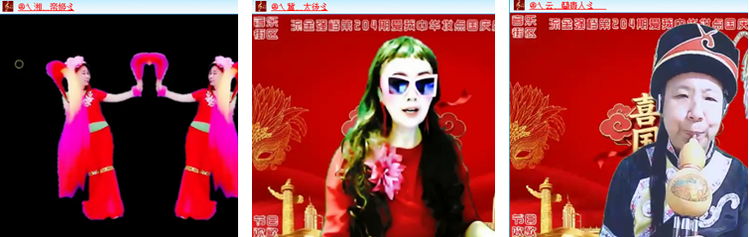 雪儿🎤V娱热点