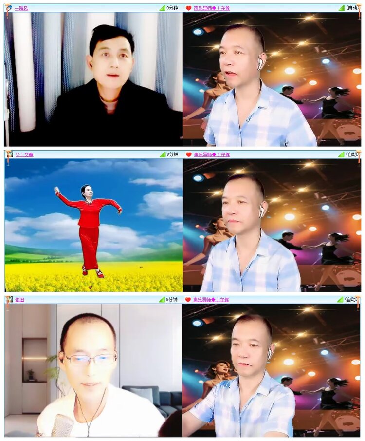 墨馨儿🎤V娱热点