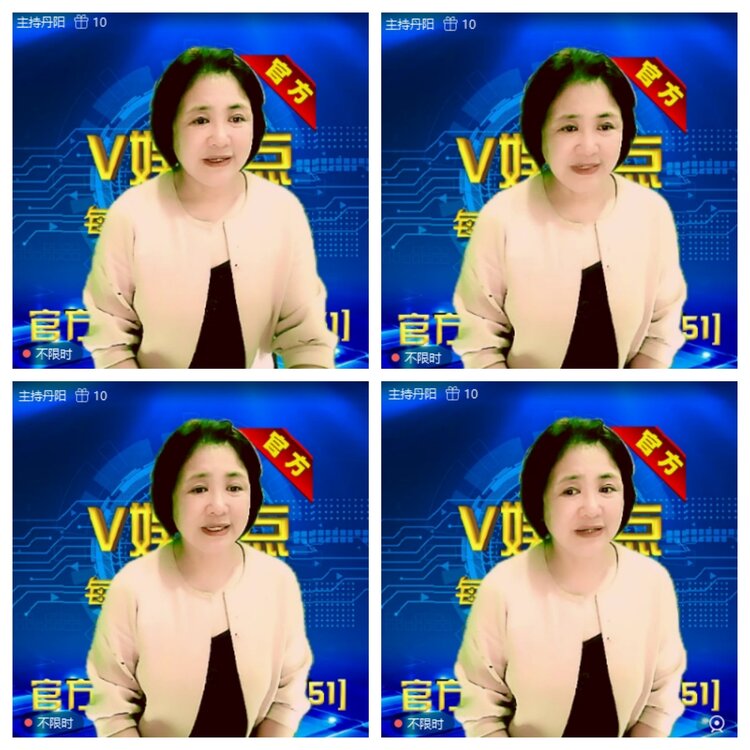 浓茶🎤V娱热点