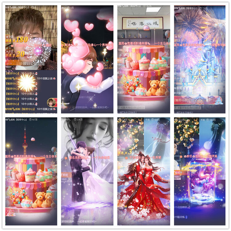 沛滢🎤V娱热点