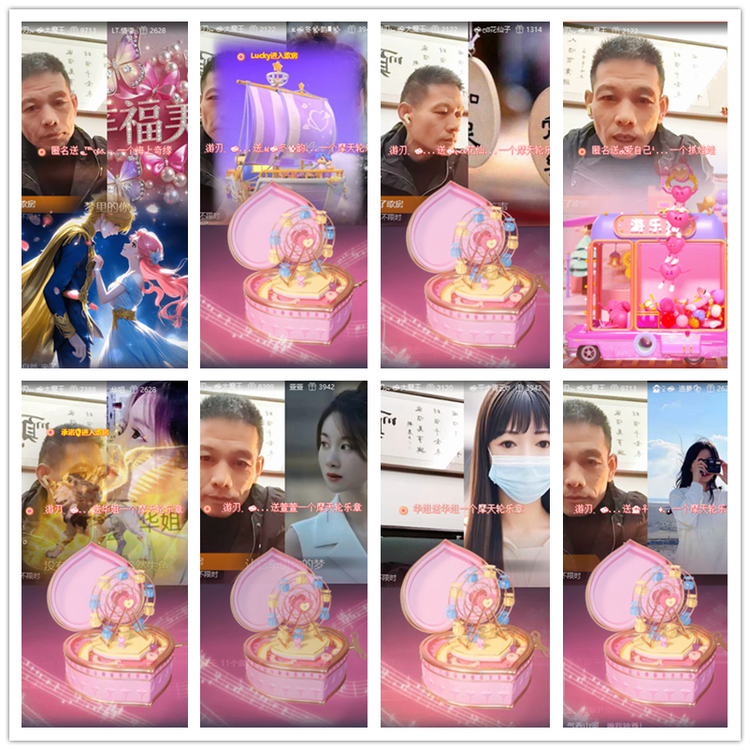 雪儿🎤V娱热点