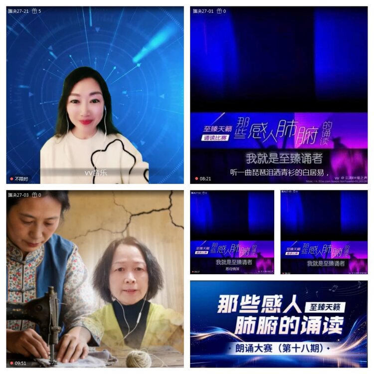 愉悦🎤V娱热点