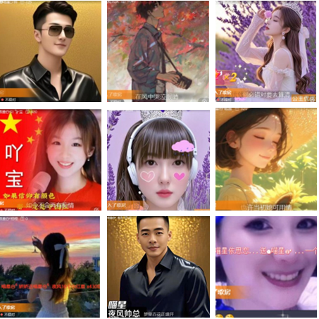 小朵🎤V娱热点