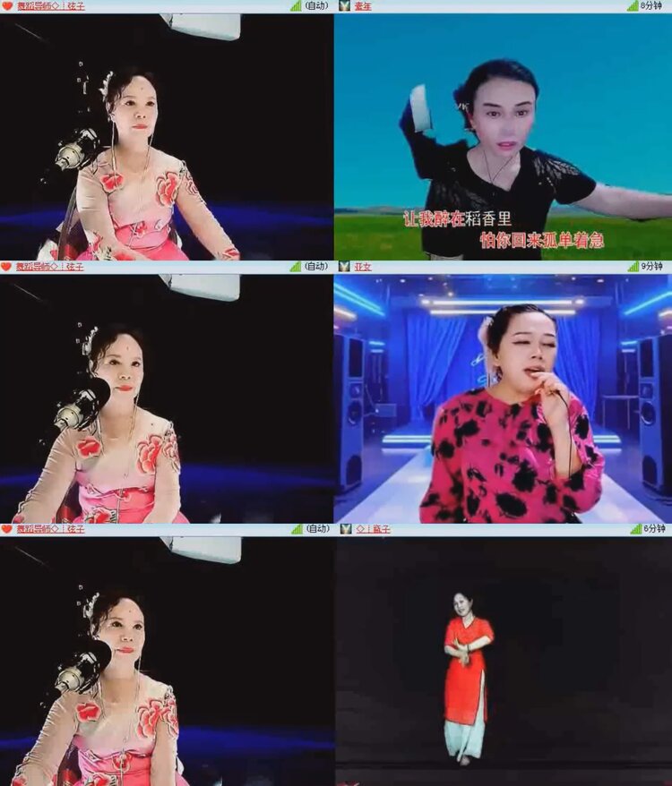 飞沙🎤V娱热点
