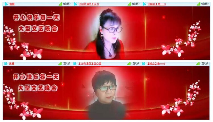 惜缘🎤V娱热点