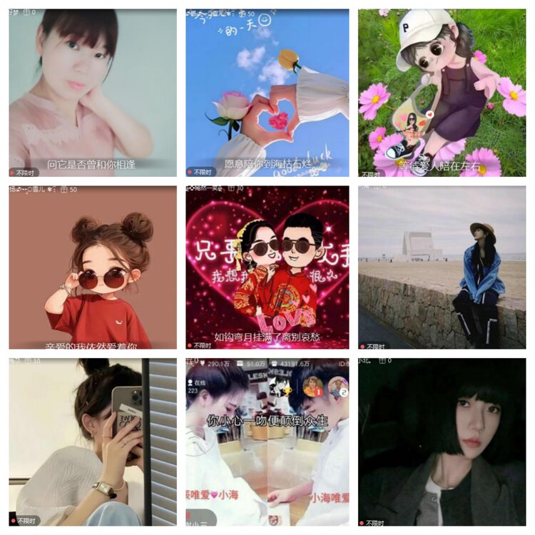 小浅🎤V娱热点