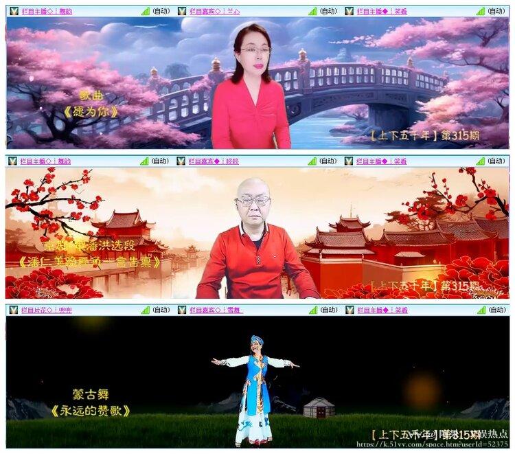 阿呆🎤V娱热点