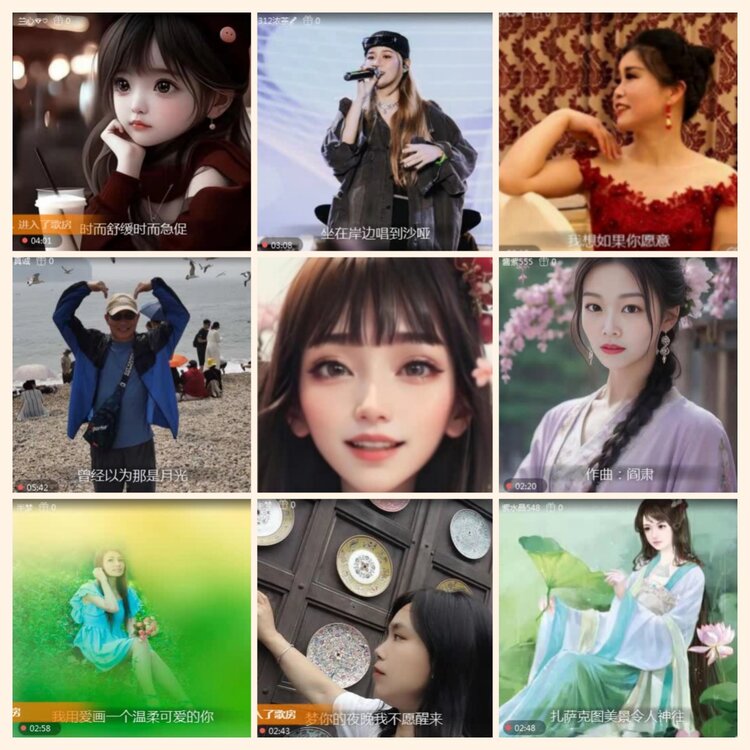 落雪🎤V娱热点