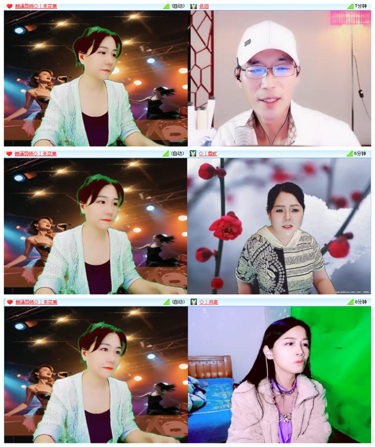 九小九324🎤V娱热点