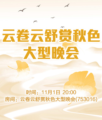 曾经🎤V娱热点