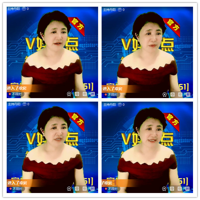 听云🎤V娱热点