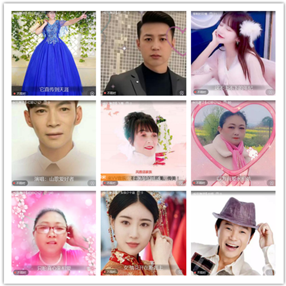 墨馨儿🎤V娱热点