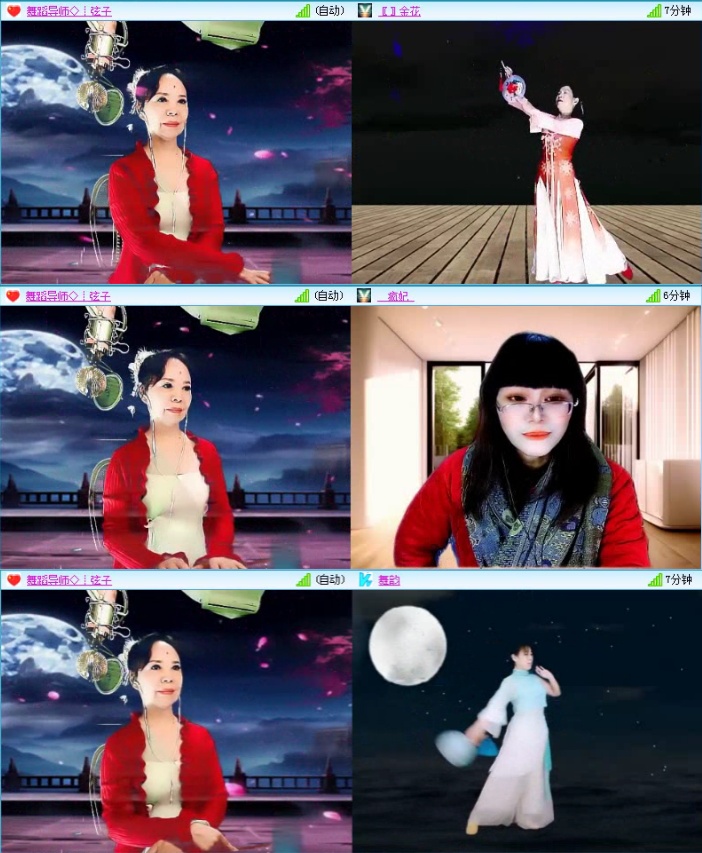 落雪🎤V娱热点