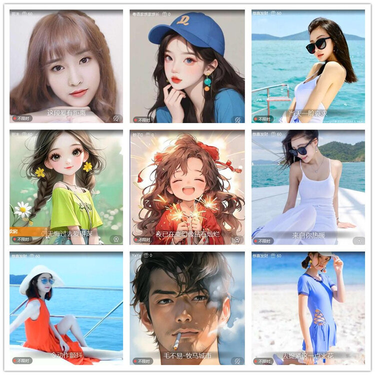 雪儿🎤V娱热点