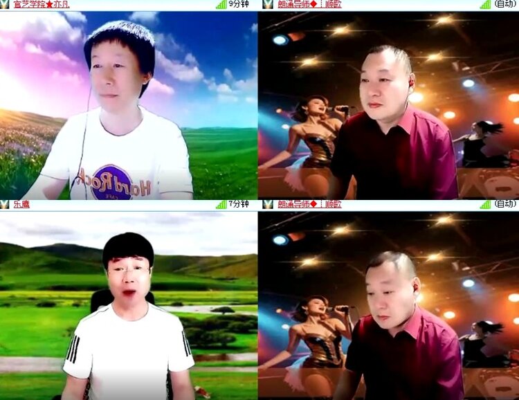 杜影🎤V娱热点