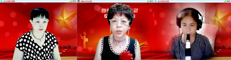 梅香🎤V娱热点