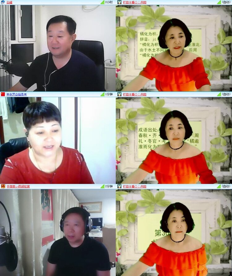 芯薇🎤V娱热点