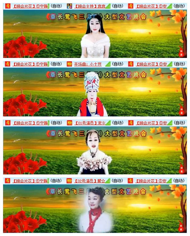 小路🎤V娱热点