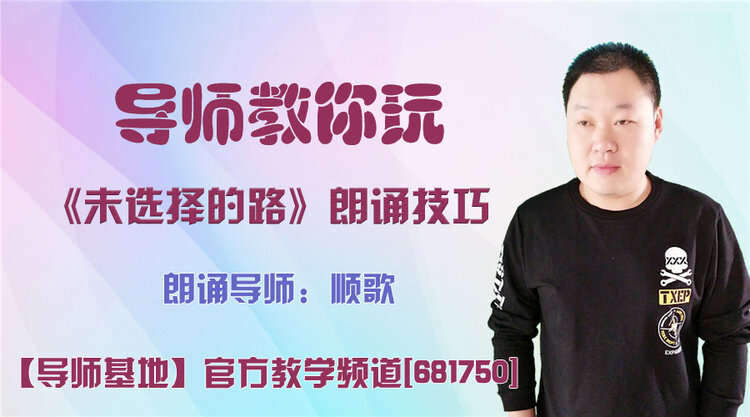 莲叶🎤V娱热点