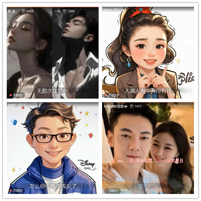 九小九324🎤V娱热点