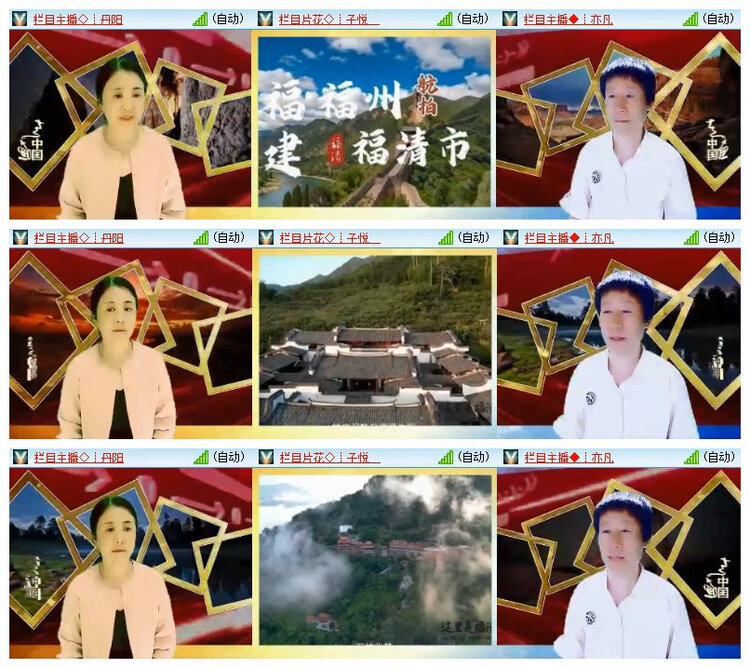 飘雪🎤V娱热点