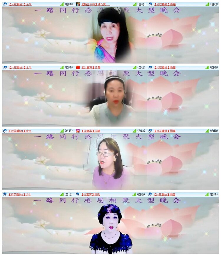 南风🎤V娱热点
