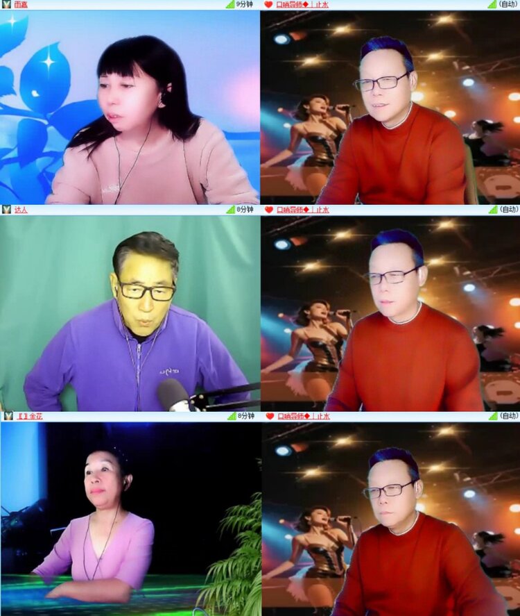 梅香🎤V娱热点