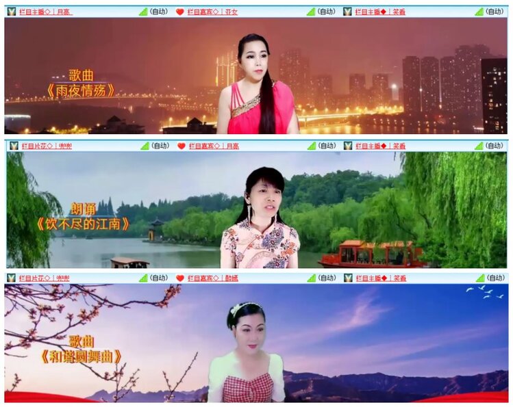 思点🎤V娱热点