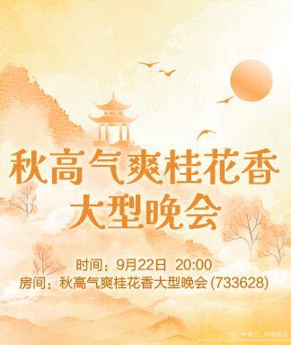 纳兰＿🎤V娱热点